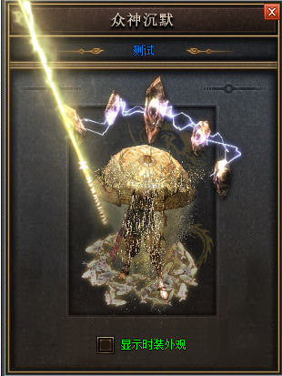 传奇如何零损耗速刷魔龙殿的隐藏宝典？