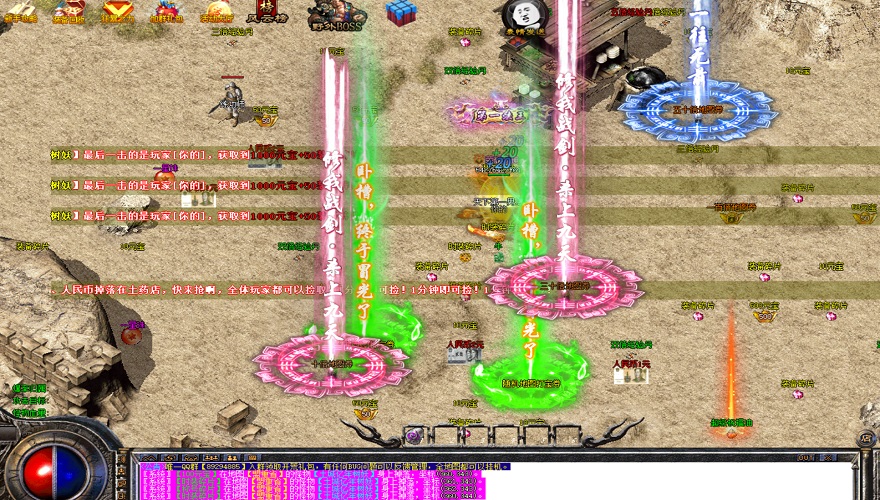 传奇一区12点新开亲自伴我们探索刺客火球术。