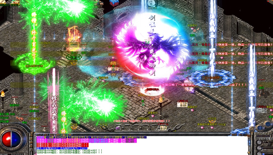 昨天新开传奇私服三区：昨天新开，三区新世界！