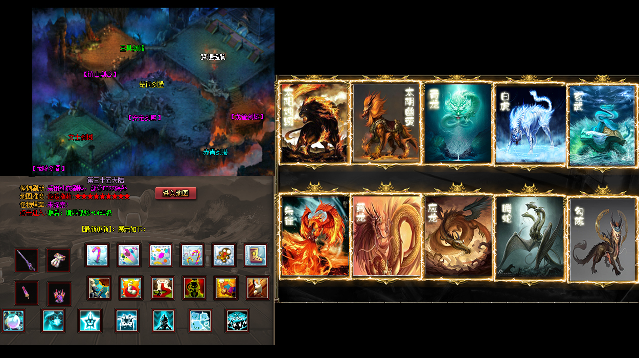 180复古版传奇硬核教学:道士英雄施毒术破甲核心机制?